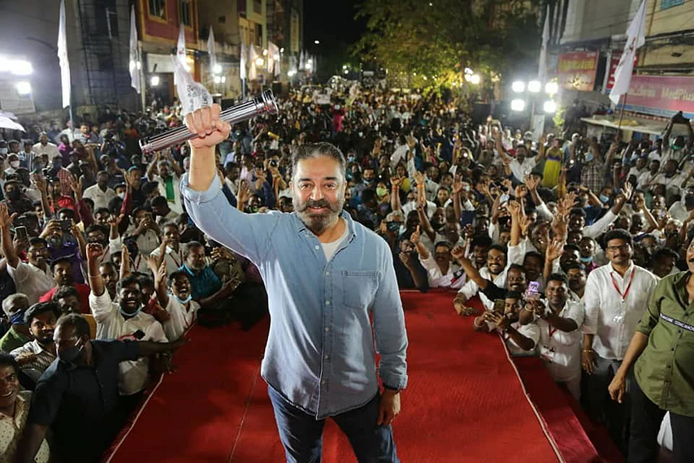 க்ளைமாக்ஸ்! - அனல் பறக்கும் 37 தொகுதிகள்!