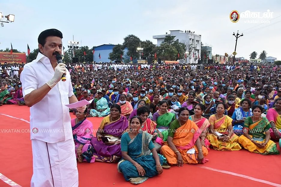 ஸ்டாலின்
