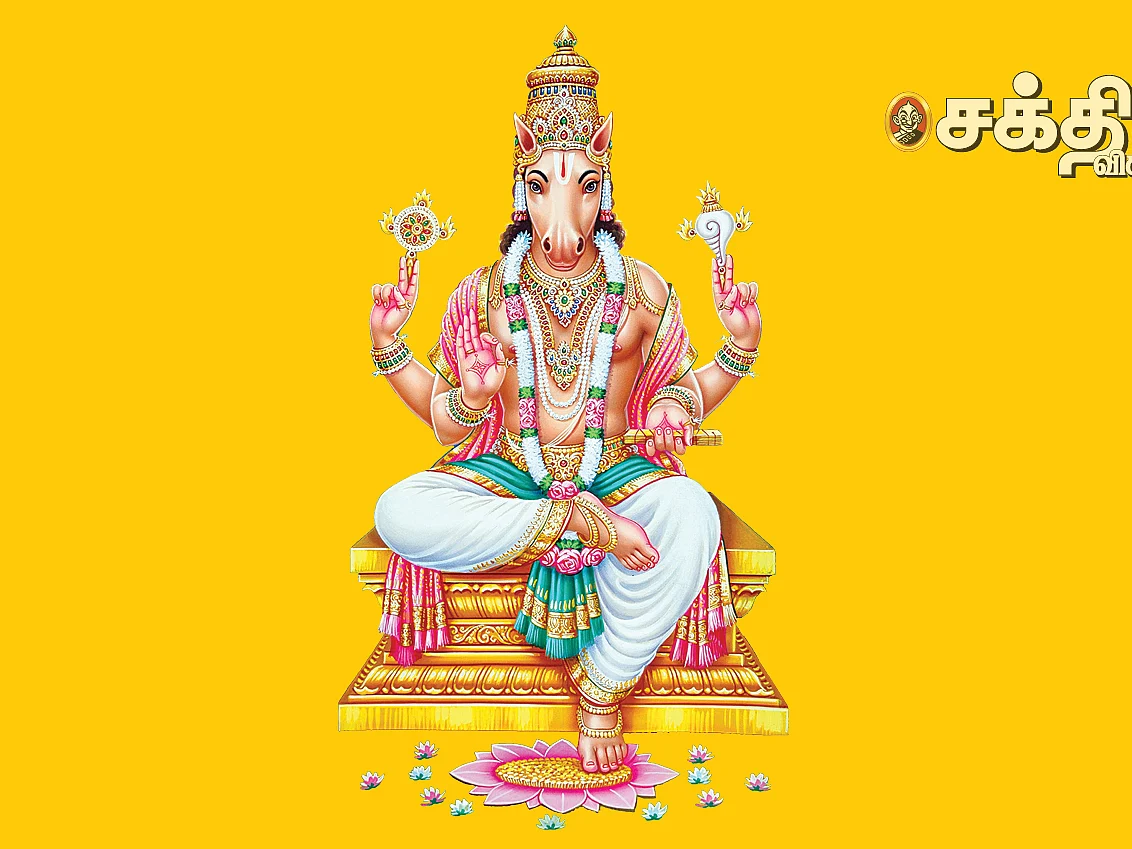 சேஷ தீர்த்தத்தில்
பால், வெல்லம் சமர்ப்பணம்!