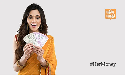 குடும்பத்தில் பணம் பத்தி பேசினாலே சண்டையில் முடியுதா... நீங்க பண்ற தப்பு இவைதான்! #HerMoney