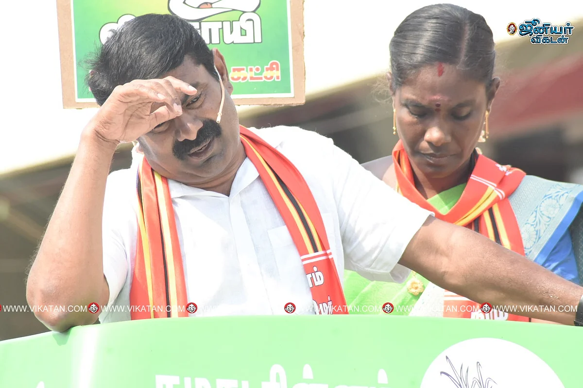 சீமான்
