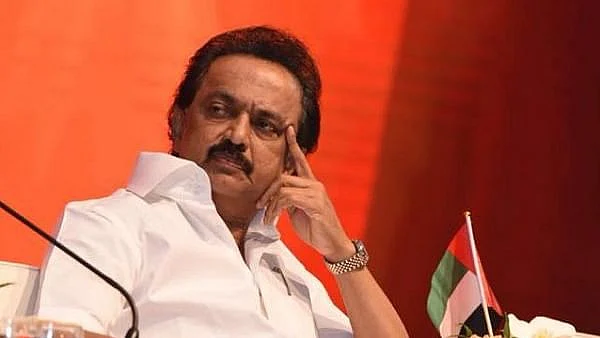 மு.க.ஸ்டாலின்
