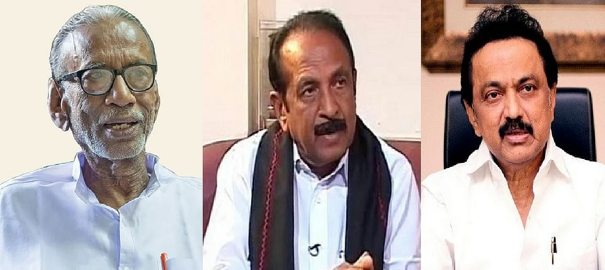 பழ நெடுமாறன் - வைகோ - ஸ்டாலின்
