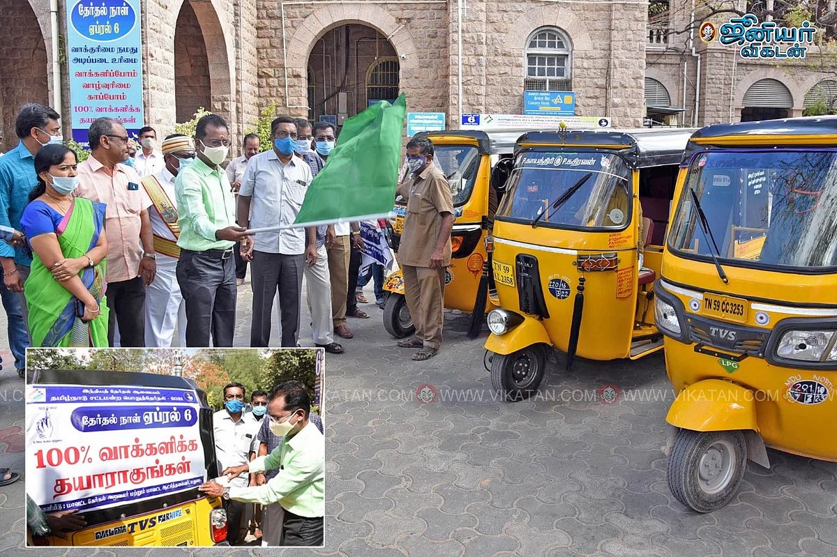 வேட்பாளர் தேர்வு; கொந்தளித்த தொண்டர்கள் - படங்களில் தேர்தல் கள நிலவரம் #PhotoAlbum