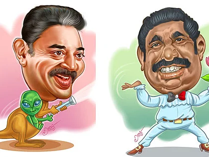 கமல், எடப்பாடி