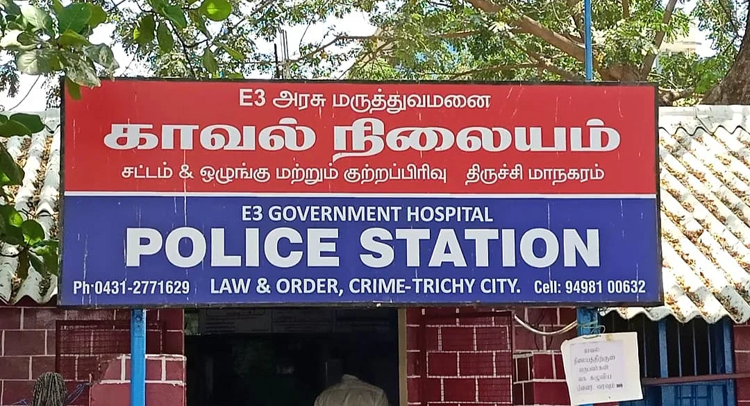 காவல்நிலையத்தில் பறிமுதல் செய்யப்பட்ட பணம்