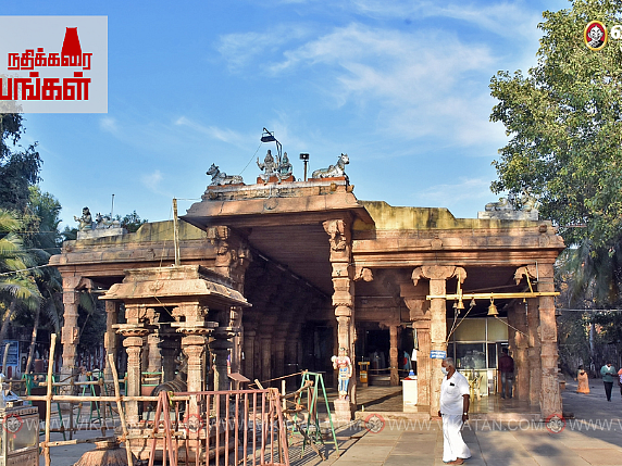 வைகை நதிக்கரை ஆலயங்கள் - 8 | கனவுகளை நனவாக்கும் வில்வ மரத்தடி விநாயகர்... முக்தி அருளும் ஈசன்!
