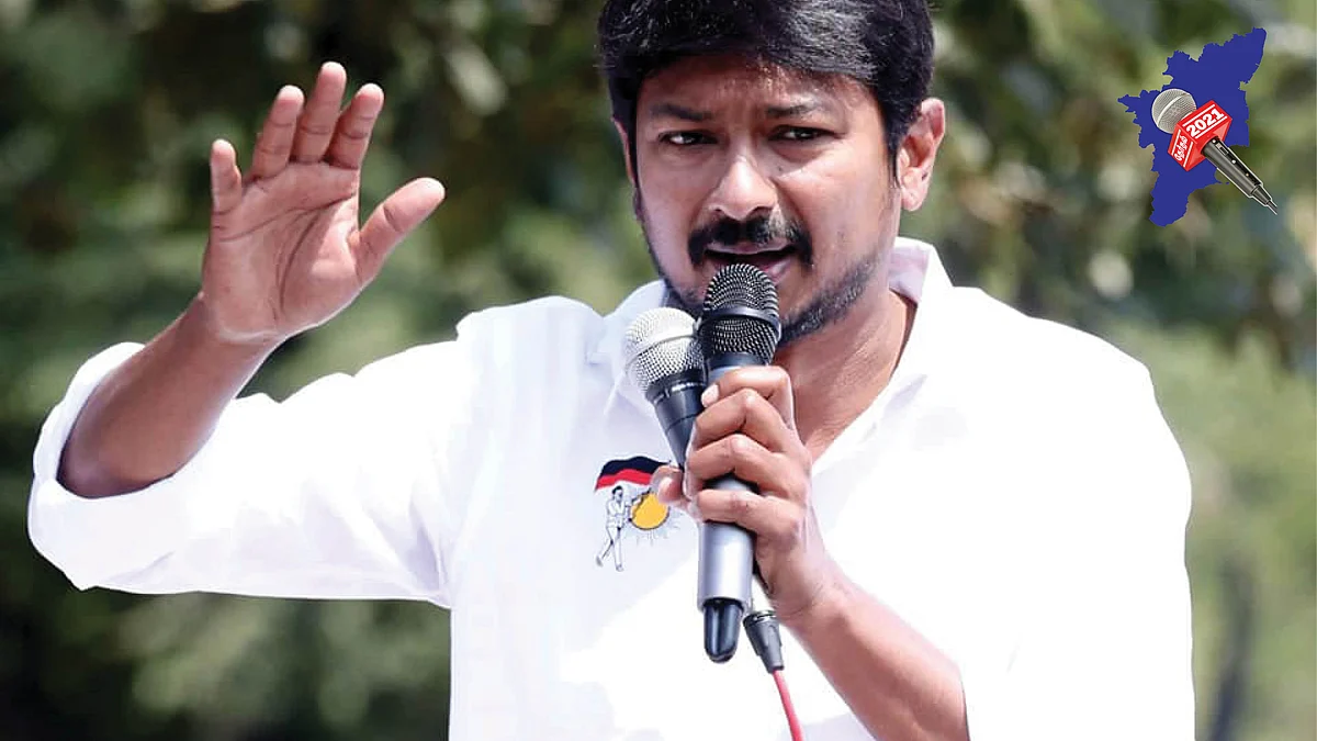 உதயநிதி ஸ்டாலின்