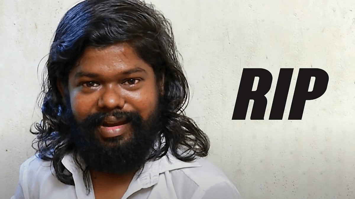 டிஸ்சார்ஜ் ஆகும் நாளில் மரணமடைந்த சோகம்... துயரத்தில் ...