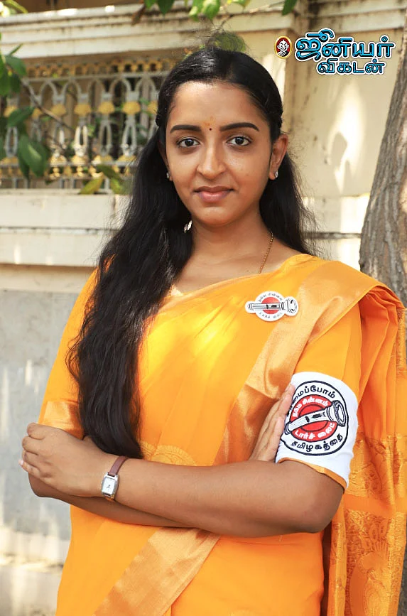 பத்மப்ரியா