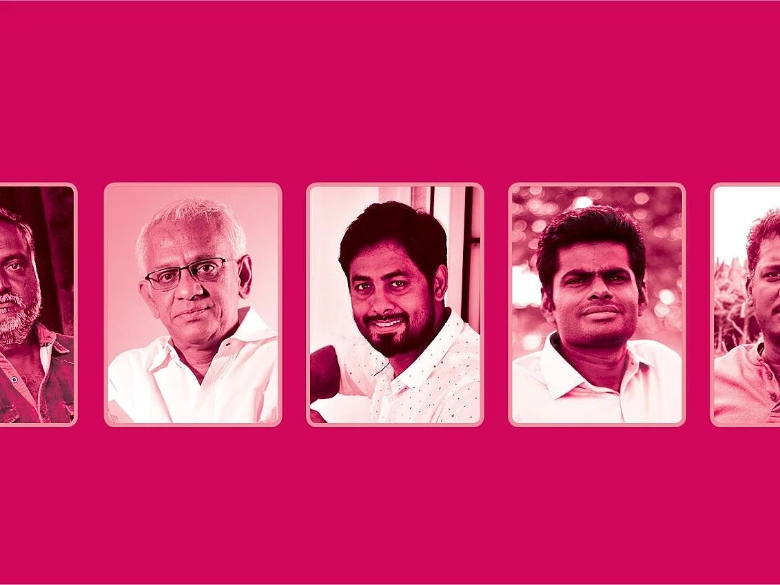நான் வியந்த பெண்!