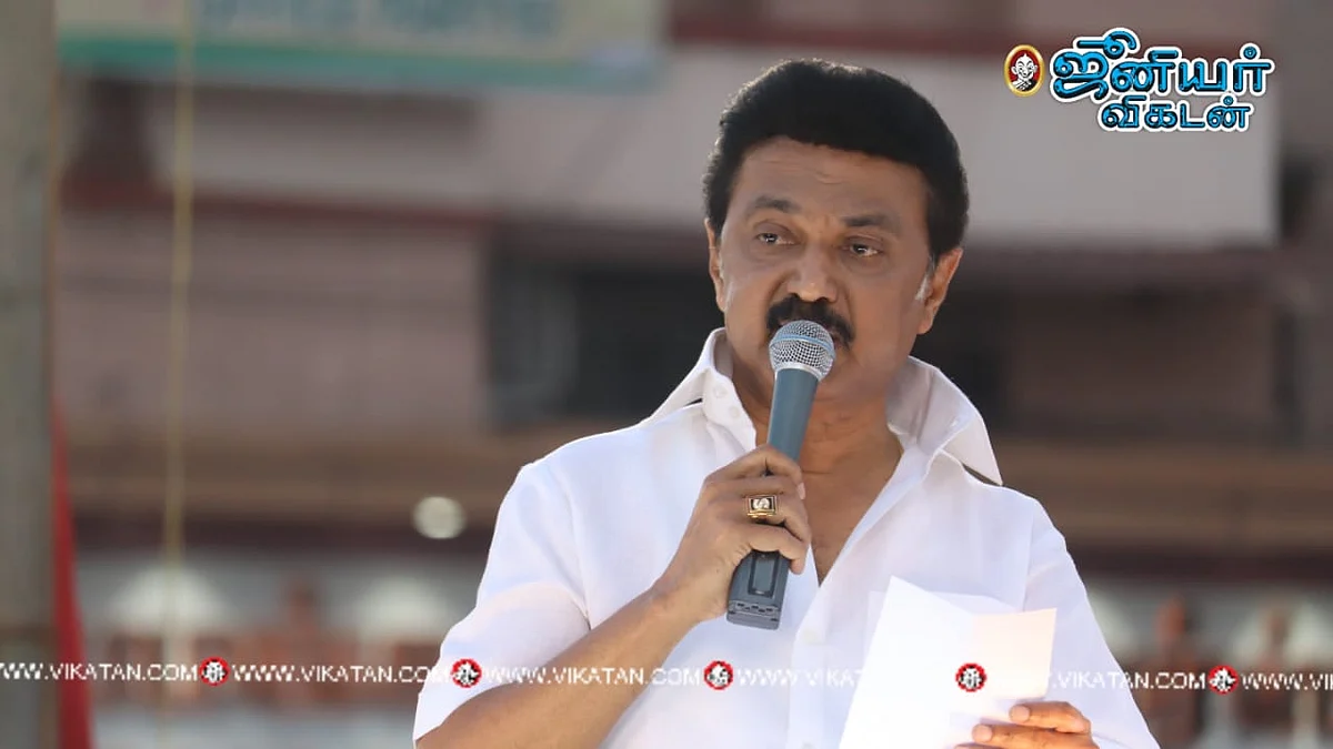 ஸ்டாலின்