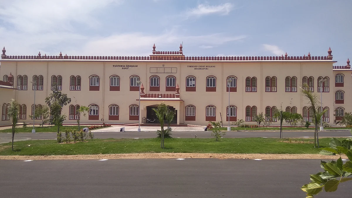 ஒருங்கிணைந்த நீதிமன்ற வளாகம்
