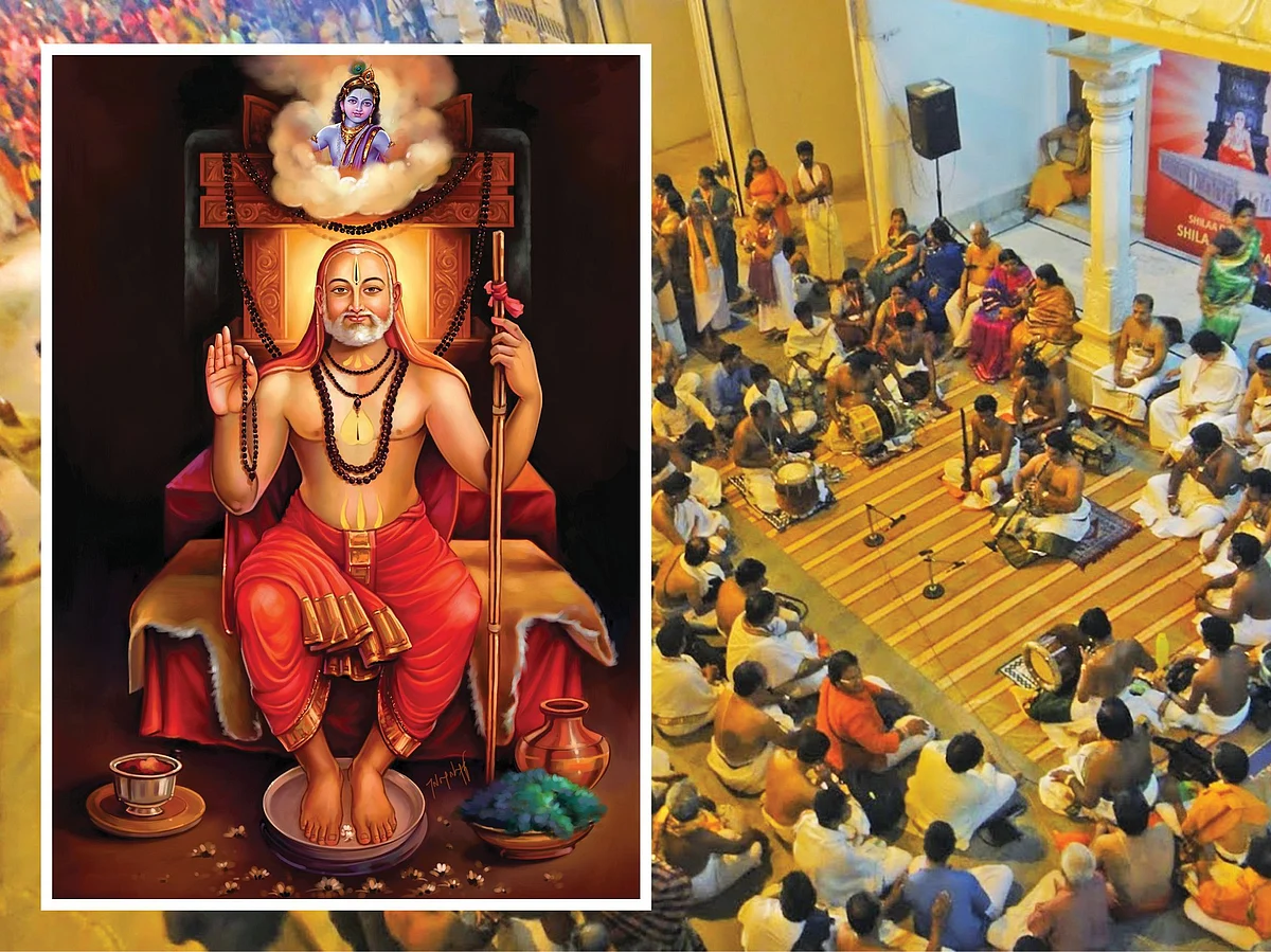 குரு சமர்ப்பணம்!
