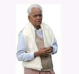 பாய் ஜி