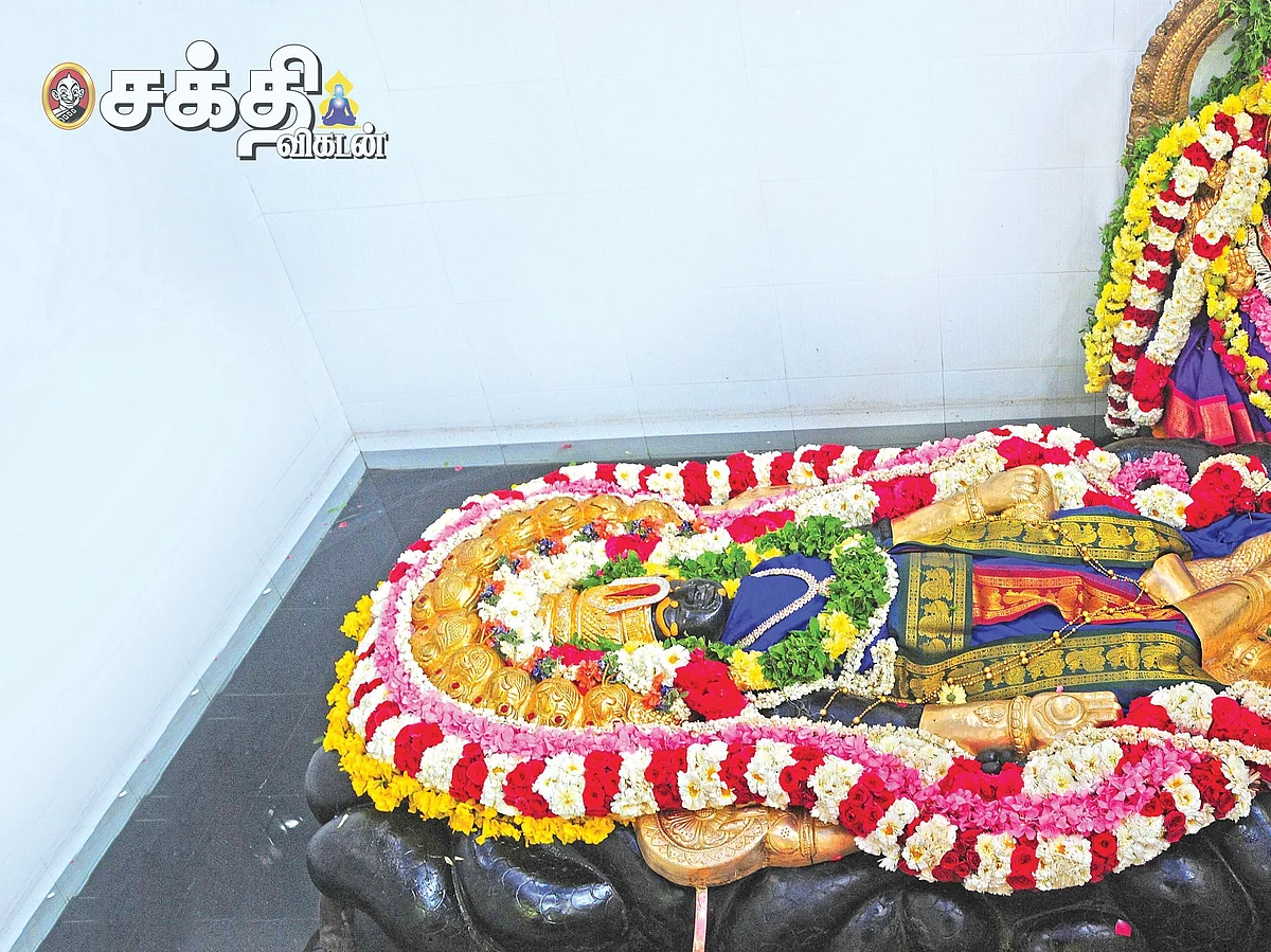 `வேண்டுதலை நிறைவேற்றும் நெல்லிக்கனி பிரார்த்தனை!'
