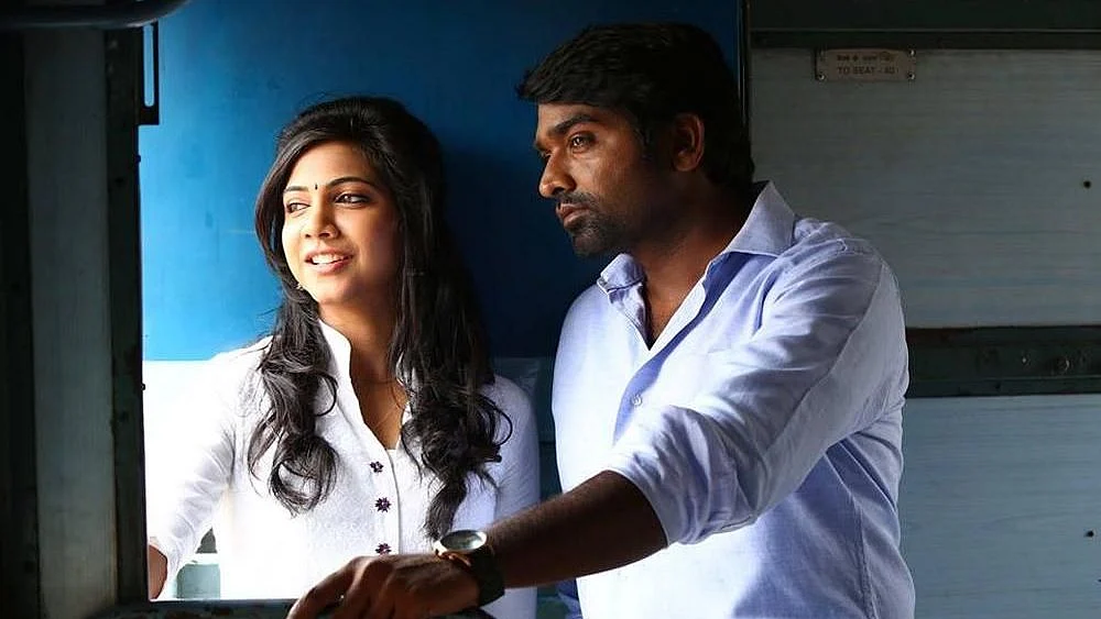 காதலும் கடந்து போகும்