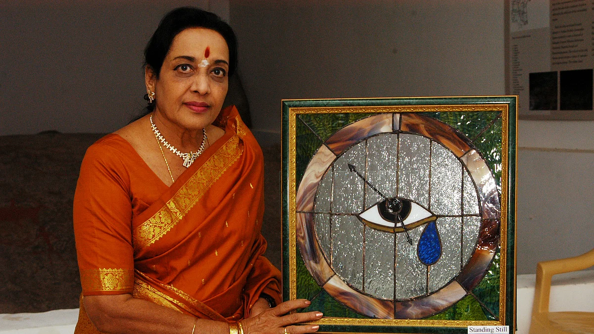 ஜமுனா