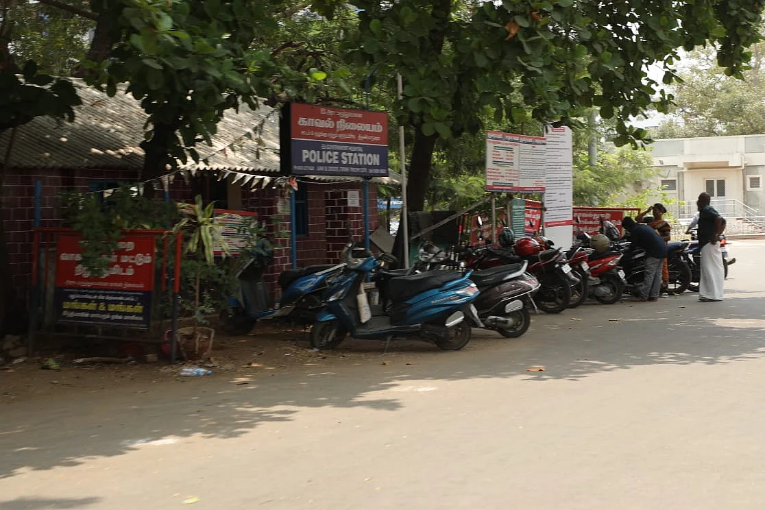 திருச்சி காவல்நிலையம்