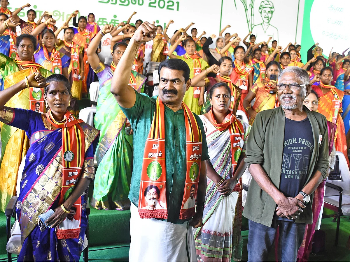 "மதவாதத்துக்கு எதிரான போர் இது!" - முழங்கிய சீமான்