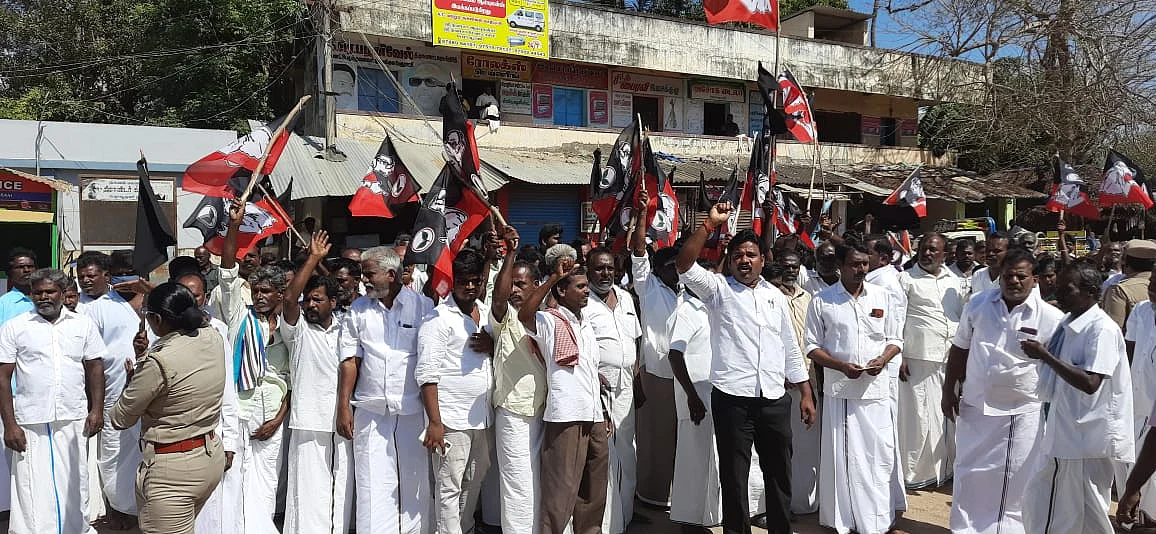போராட்டம்