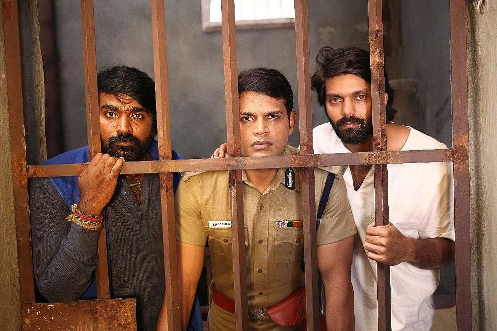 பொதுவுடைமை என்கிற புறம்போக்கு