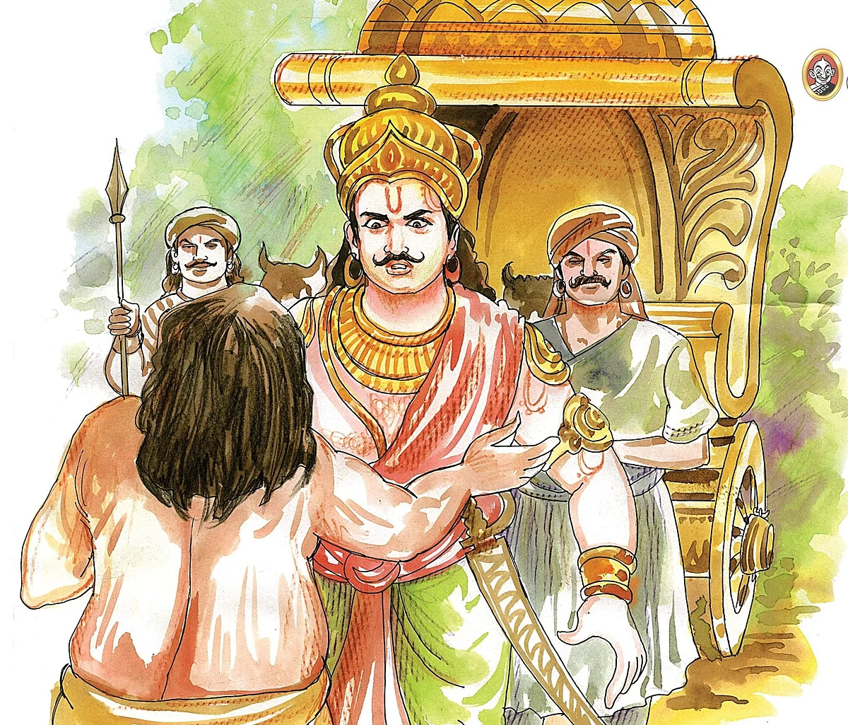 அரசன்