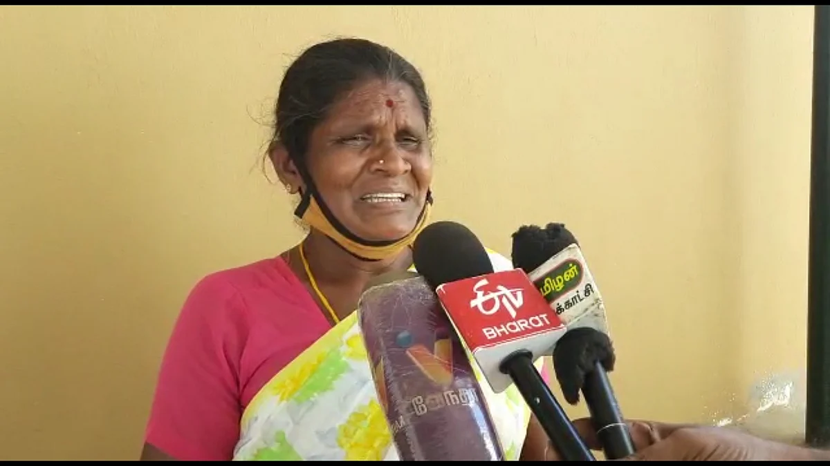 ராமாயி