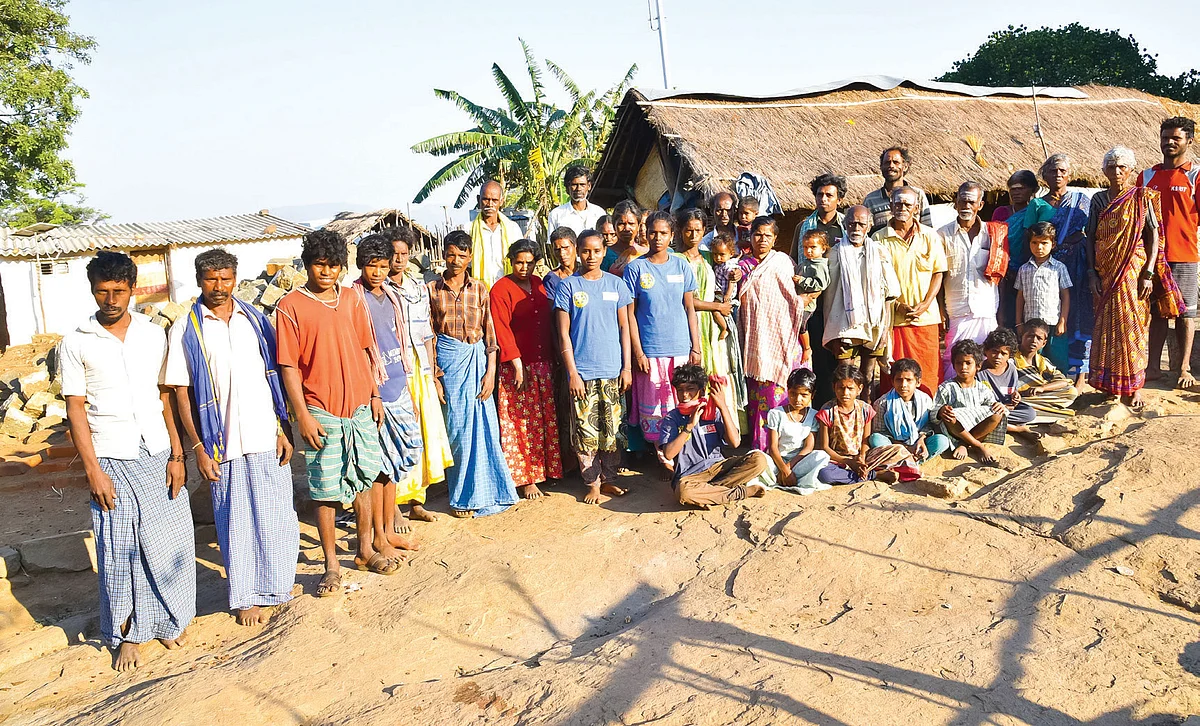 கத்திரி மலை கிராம மக்கள்