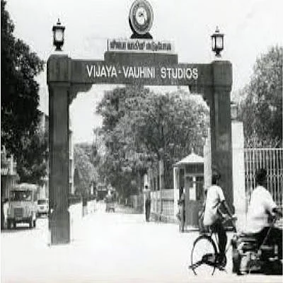 விஜயா வாகினி