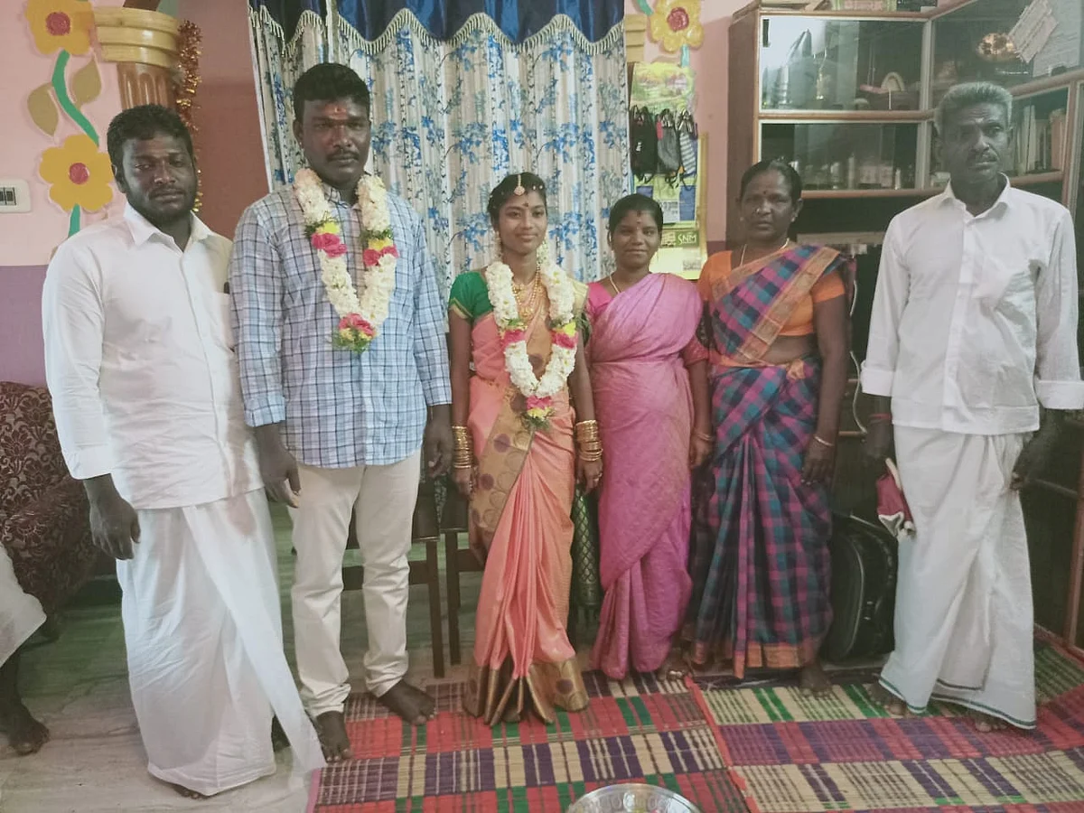 திருமணம்