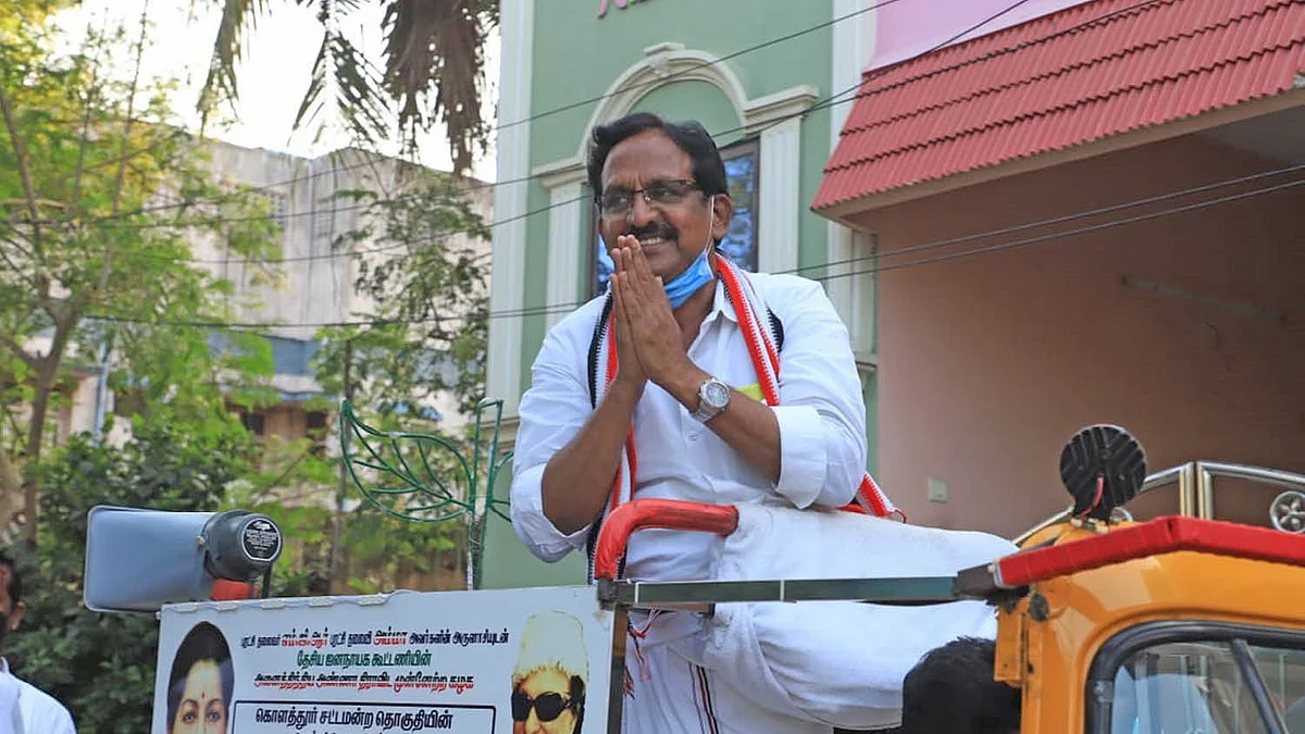 ஆதிராஜாராம்