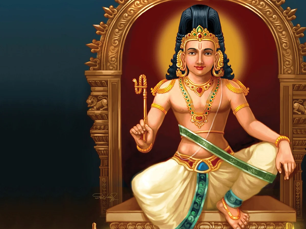 ஶ்ரீசாஸ்தா தரிசனம்