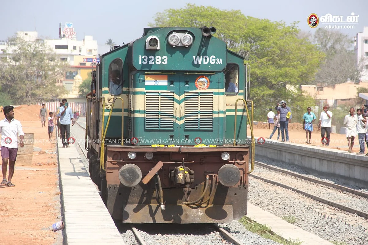 தேனி ரயில்நிலையம்