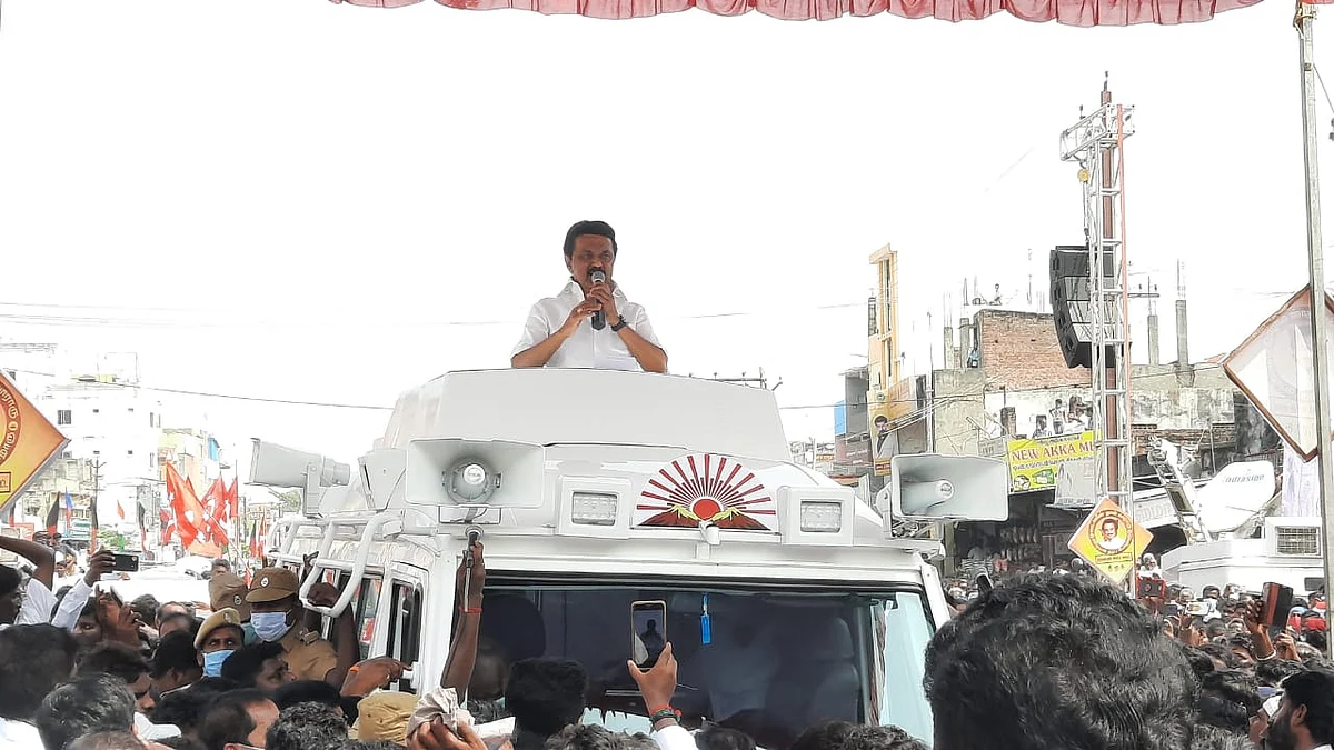 பிரச்சார உரையாற்றும் ஸ்டாலின்