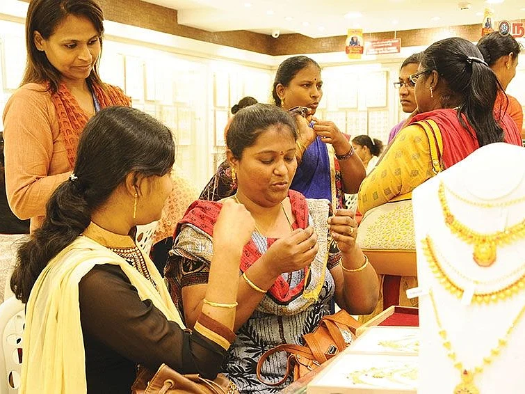 தங்கத்தில் முதலீடு