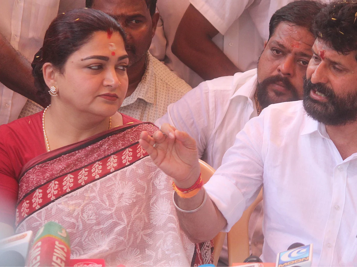 போட்டோ தாக்கு