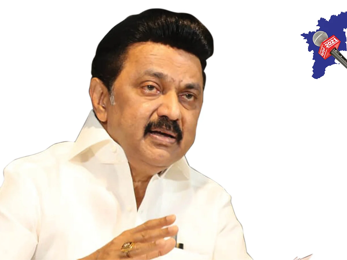 ஸ்டாலின்