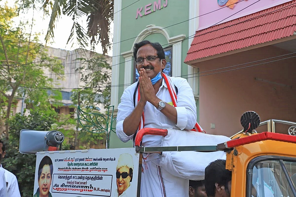 ஆதிராஜாராம்