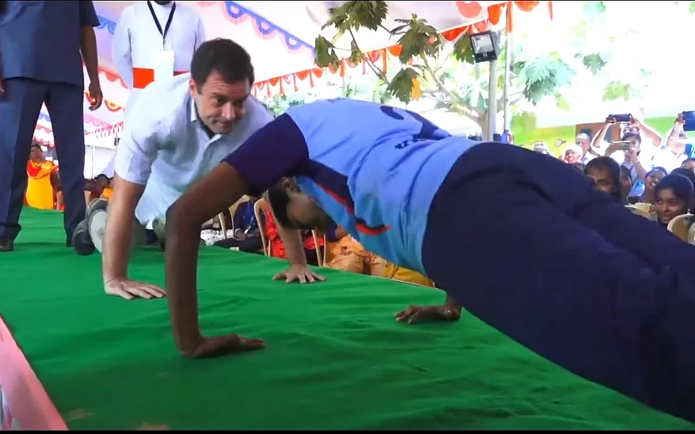 தண்டால் எடுக்கும் ராகுல் காந்தி
