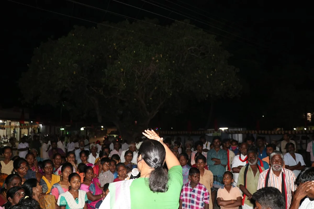 சபரிமாலா