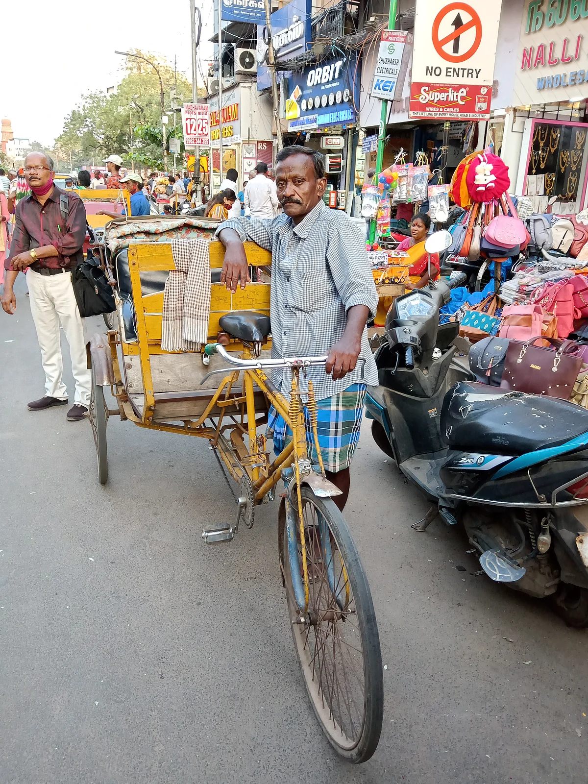 பாண்டியன் ரிக்ஷா | Pandian Rickshaw