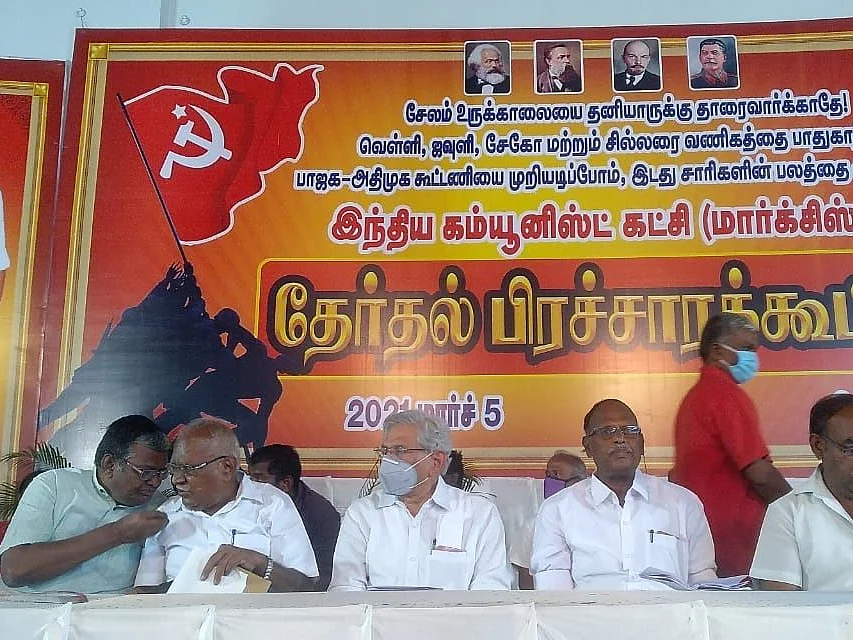 `மோடியால் கார்ப்பரேட் கம்பெனிகள் மட்டுமே வளர்ச்சி அடைந்துள்ளன!’ - சீதாராம் யெச்சூரி