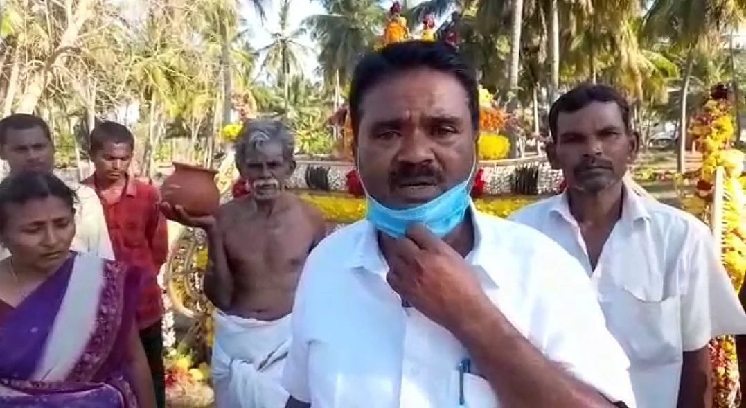அப்பு