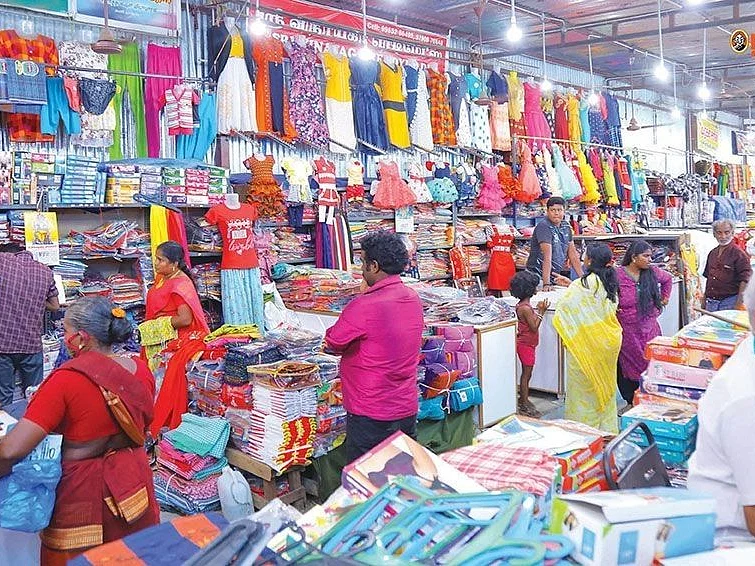ஈரோடு மஞ்சள், சித்தோடு வெல்லம், பவானி ஜமுக்காளம்..! அசத்தும் ஈரோடு ஏரியா மார்க்கெட்டுகள்!