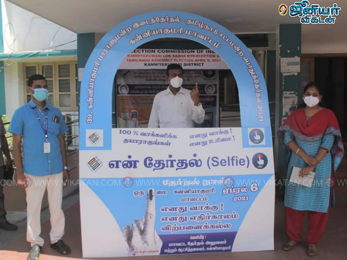அமைச்சரின் பிரசார வாகனம் முதல் பறை இசைத்த மாவட்ட தேர்தல் அதிகாரி வரை! - தேர்தல் க்ளிக்ஸ்