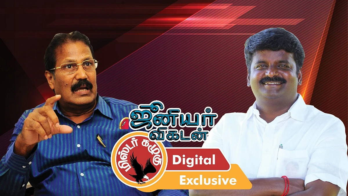 கழுகார் அப்டேட்ஸ்...