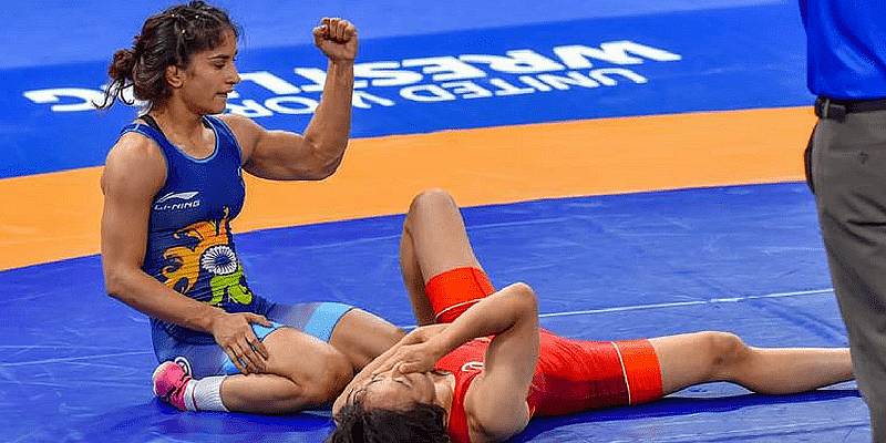 Vinesh Phogat
