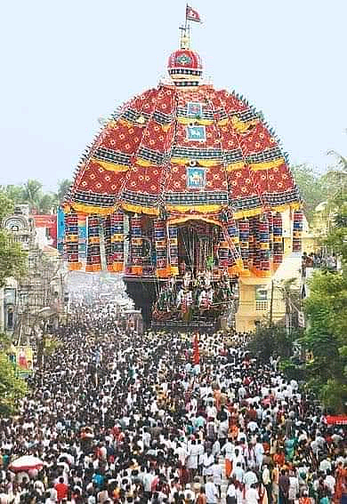 திருவாரூர்
