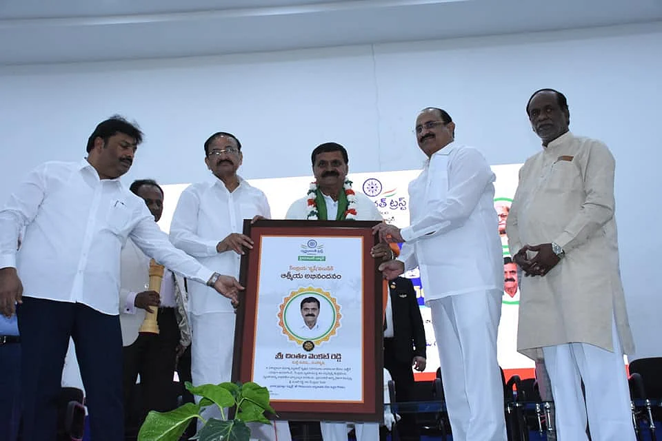 வெங்கட் ரெட்டி
